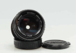 Pentax-M 50 50mm f1.4 SMC Asahi Optic Objektiv