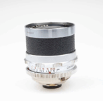 Voigtländer Skopagon 40mm f2 Objektiv  lens  95756 – Bild 3
