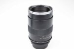 Zeiss Makro-Planar f2 100mm ZF.2 red T*Objektiv  Nikon Anschluß 94462 near mint – Bild 3