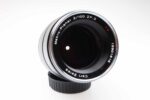 Zeiss Makro-Planar f2 100mm ZF.2 red T*Objektiv  Nikon Anschluß 94462 near mint – Bild 5