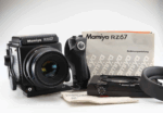 Mamiya RZ 67 professional Mamiya Sekor Z f3.8 127mm Objektiv 95170 near mint