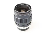 Minolta MC W.Rokkor HH 35mm f1.8 Objektiv Lens 98258 – Bild 2