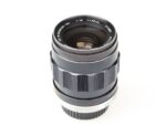 Minolta MC W.Rokkor HH 35mm f1.8 Objektiv Lens 98258 – Bild 5