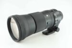 Sigma 150-600mm 5-6,3 DG OS HSM Nikon mount NEAR MINT 92124 - Image 3