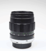 Minolta MC W Rokkor  HH 35mm  f 1.8 Objektiv Lens 95408 - Image 2