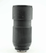 Nikon ED AF Nikkor 80-200mm 2.8 D Objektiv Lens 93047 – Bild 3