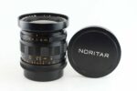 Norita 66 Noritar 40mm 55mm 70mm 160mm 240mm 400mm big set near mint 93452 – Bild 8