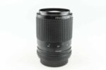 Pentacon Prakticar 2,8 135 mm MC alte Version 87211 – Bild 4