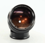 Konica Hexanon AR 85mm f1.8 Objektiv Lens 94275 - Image 5