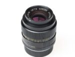 Leica Summicron R 35mm f2 Objektiv Lens Leitz top condition 98001 – Bild 4