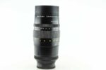 Pentacon 4 200 mm Objektiv Lens 15 blades M42 Anschluss Mount 93997 near mint – Bild 2