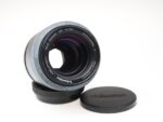 Schneider Kreuznach Tele Xenar 150mm f4 Objektiv Exakta 66 Anschluss mount 97902