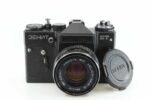 Zenit ET mit Zenit Helios 44M 5 2 85 mm MC 88281