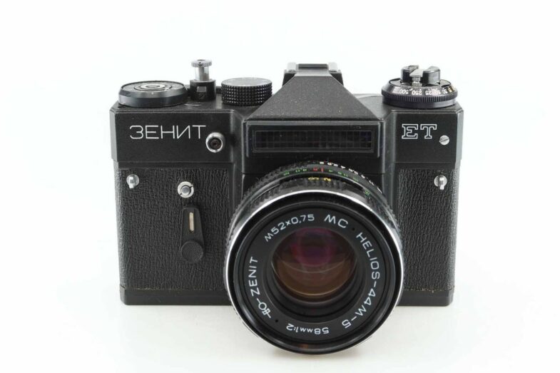 Zenit ET mit Zenit Helios 44M 5 2 85 mm MC 88281 - Image 2