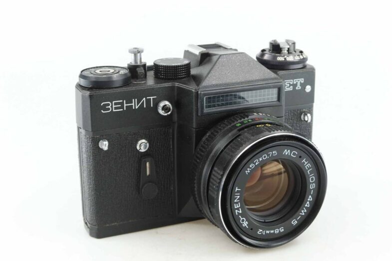 Zenit ET mit Zenit Helios 44M 5 2 85 mm MC 88281 - Image 3