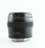 Canon  EF 85mm 1.8 ultrasonic 93137 near mint – Bild 5