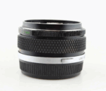 Olympus  OM System 21mm f3.5 Auto-W Zuiko Objektiv Lens 94273 - Image 3