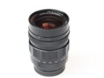 Voigtländer Nokton 17,5mm f0,95 ASPH Objektiv lens MFT Micro 4/3 Anschluss 98052 – Bild 4