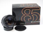 Carl Zeiss Sonnar 85mm f2.8 T* MM Contax c/y mount 97981 near mint