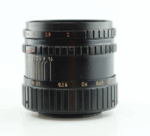 Helios 44 58mm  Objektiv Lens mit M42-FX Adapter  93094 - Image 3