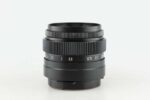 Kiev Vega 12 B 90mm f2,8 Objektiv Lens 91804 - Image 2