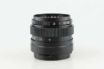 Kiev Vega 12 B 90mm f2,8 Objektiv Lens 91804 - Image 3