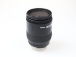 Nikon AF Nikkor 28-85mm f3.5-4.5 Objektiv Lens 97916 – Bild 4