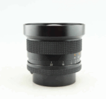 Carl Zeiss Distagon 18mm f4 Red T* Objektiv Contax C/Y Anschluss 95237 near mint - Image 3