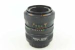 Rollei Rolleinar MACRO 3,5 50 mm Lens 90319 – Bild 3