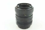 Rollei Rolleinar MACRO 3,5 50 mm Lens 90319 – Bild 4