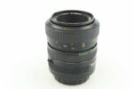 Rollei Rolleinar MACRO 3,5 50 mm Lens 90319 – Bild 6