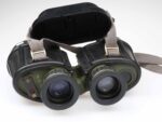 Carl Zeiss 7x40 NVA Strichplatte IV84 Fernglas binoculars 97571 - Image 3