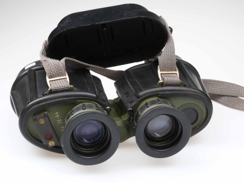 Carl Zeiss 7x40 NVA Strichplatte IV84 Fernglas binoculars 97571 - Image 3