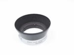 Leica JROOA Sonnenblende Hood für Summicron M 50mm Summaron M 35mm Leitz 97415 - Image 2