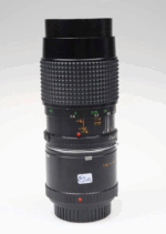 Minolta MD Marco Rokkor 100mm f4 Objektiv Lens 95416 - Image 4