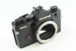 OLYMPUS OM 2S Program schwarz black Kamera camera 89600 - Image 7